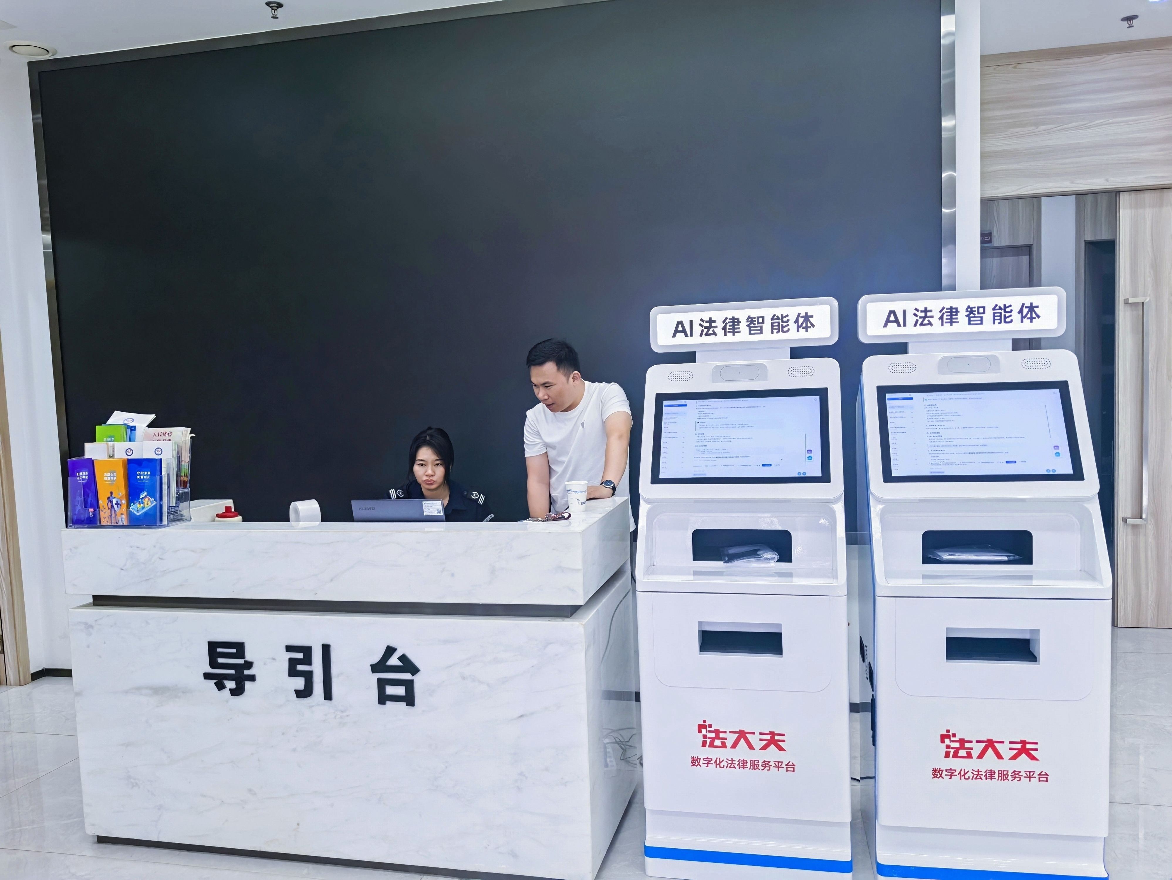 公司图片