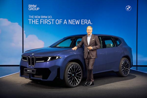 更宝马更中国,新世代bmwix3全球首发