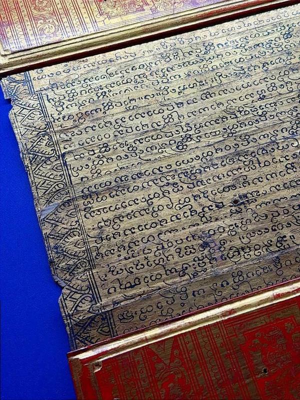 千年贝叶遇上黑胶唱片北京大兴庞各庄书院跨界特展5月23日启幕