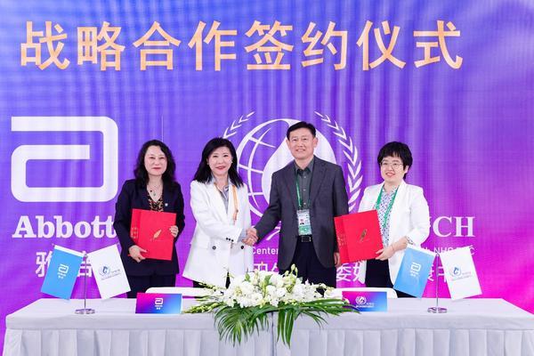 雅培助力女性健康支持建设生育友好型社会