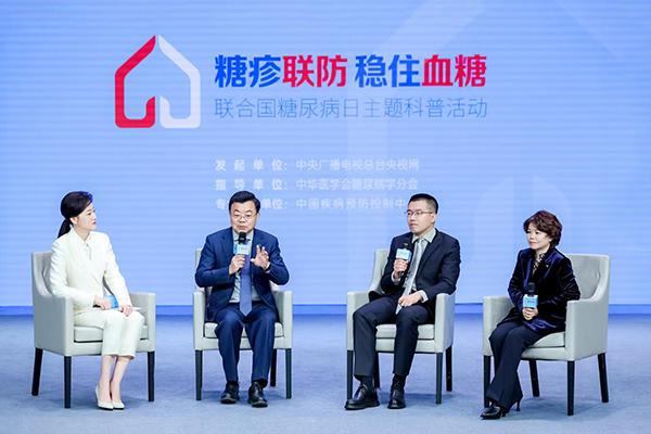 糖尿病患者“多病共存”风险攀升专家呼吁“联防联控”意识亟待增强