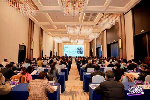 “无界文旅有你当‘燃’”城市副中心文化旅游区招商推介会“燃”情启幕!