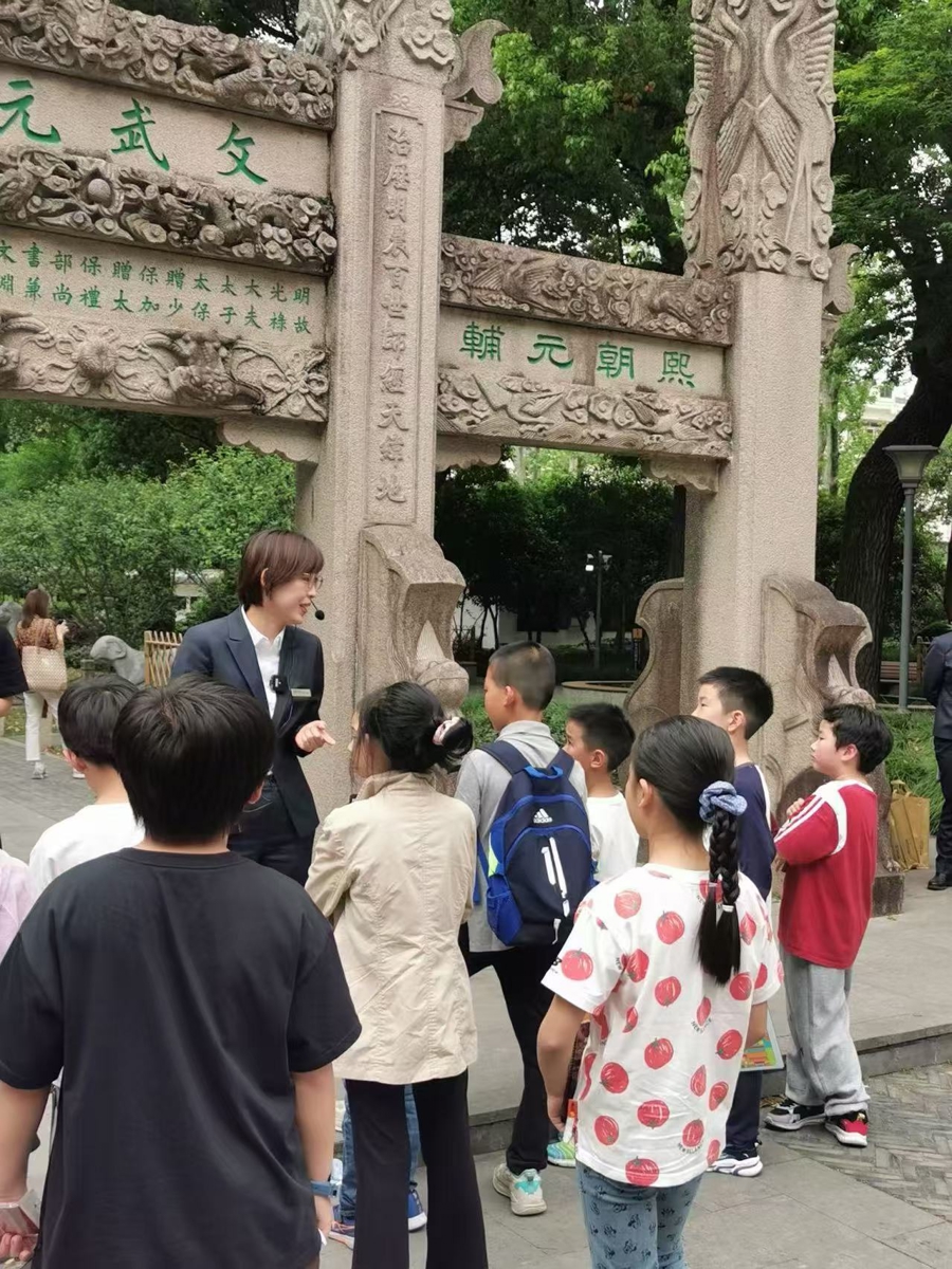 “海π·博物小课堂”在徐光启纪念馆开讲,跨学科演绎海派文化