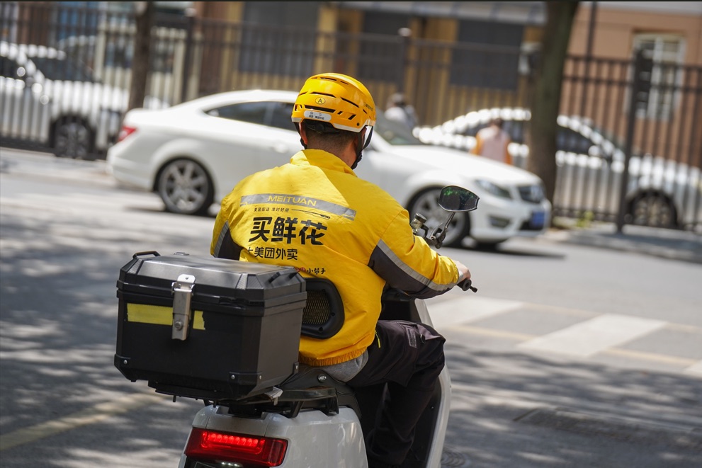 覆盖101种重症及51种轻症,“骑手大病关怀计划”面向全部骑手及其子女开
