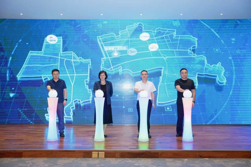 青浦区举办网络安全应急演练活动筑牢网络安全“防火墙”