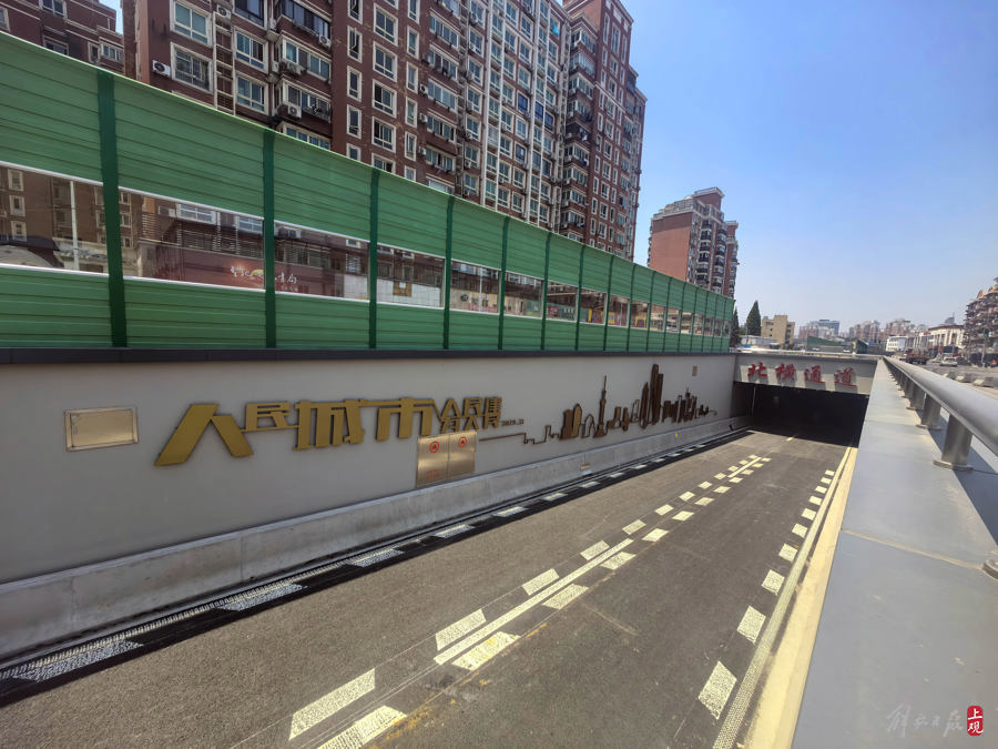 北横通道东段即将建成,从杨浦到虹桥枢纽最快半小时
