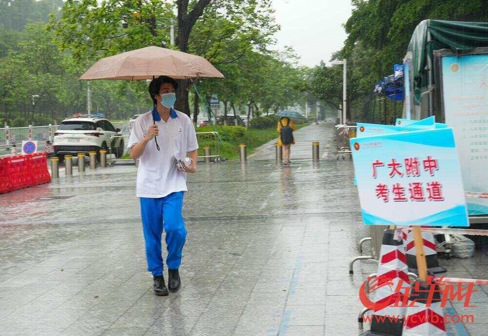 广东高考考生:收好这组“气象密码”,祝你“掂过碌蔗”|气象科普堂
