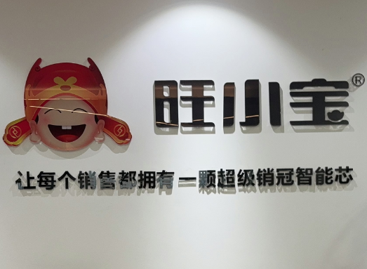 1791528525796900.jpg logo.jpg