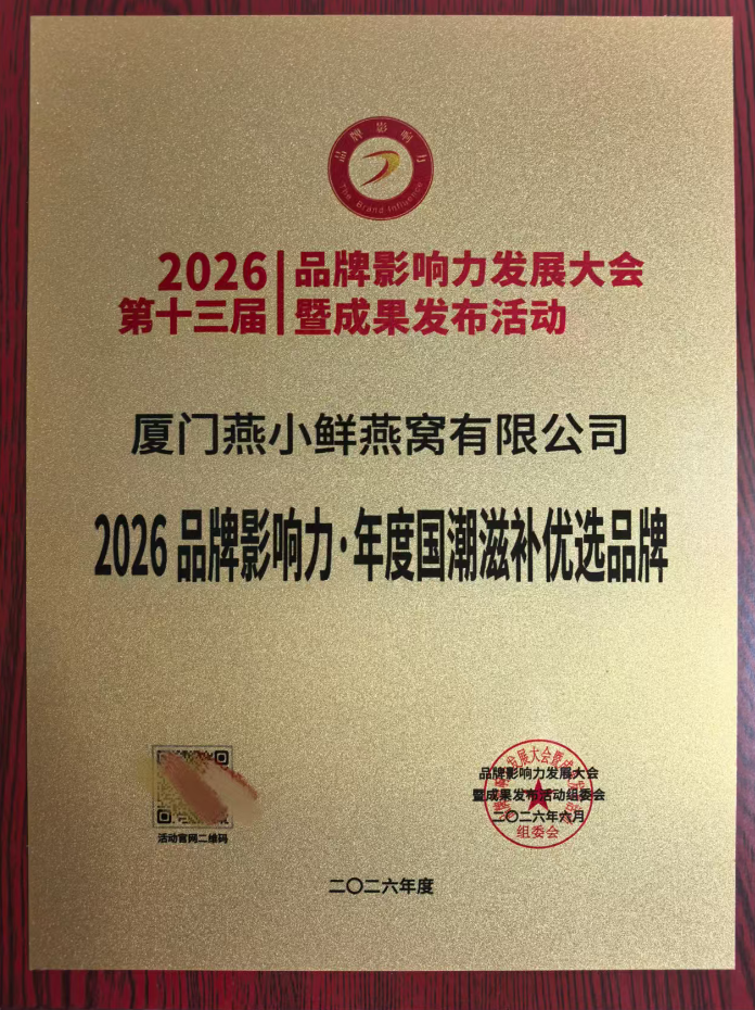1782879424225987.png image.png