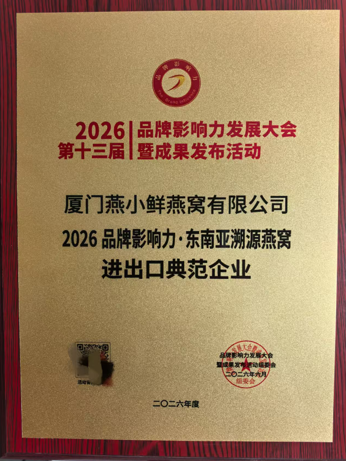 1782879506992553.png image.png