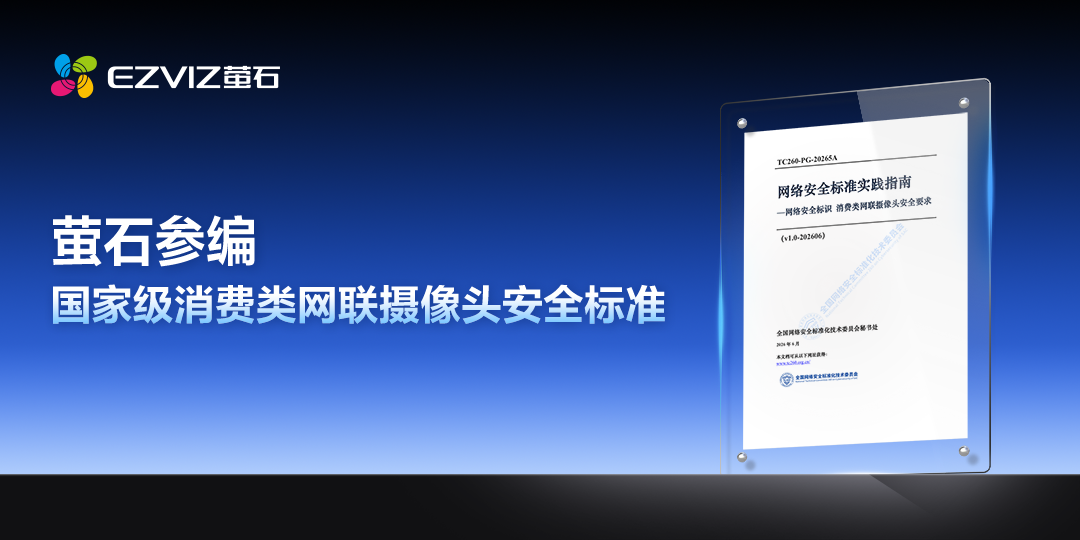 1782884973673778.png 图片1.png