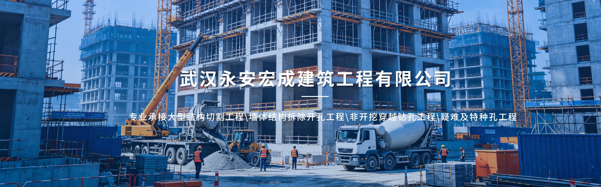 永安.jpg