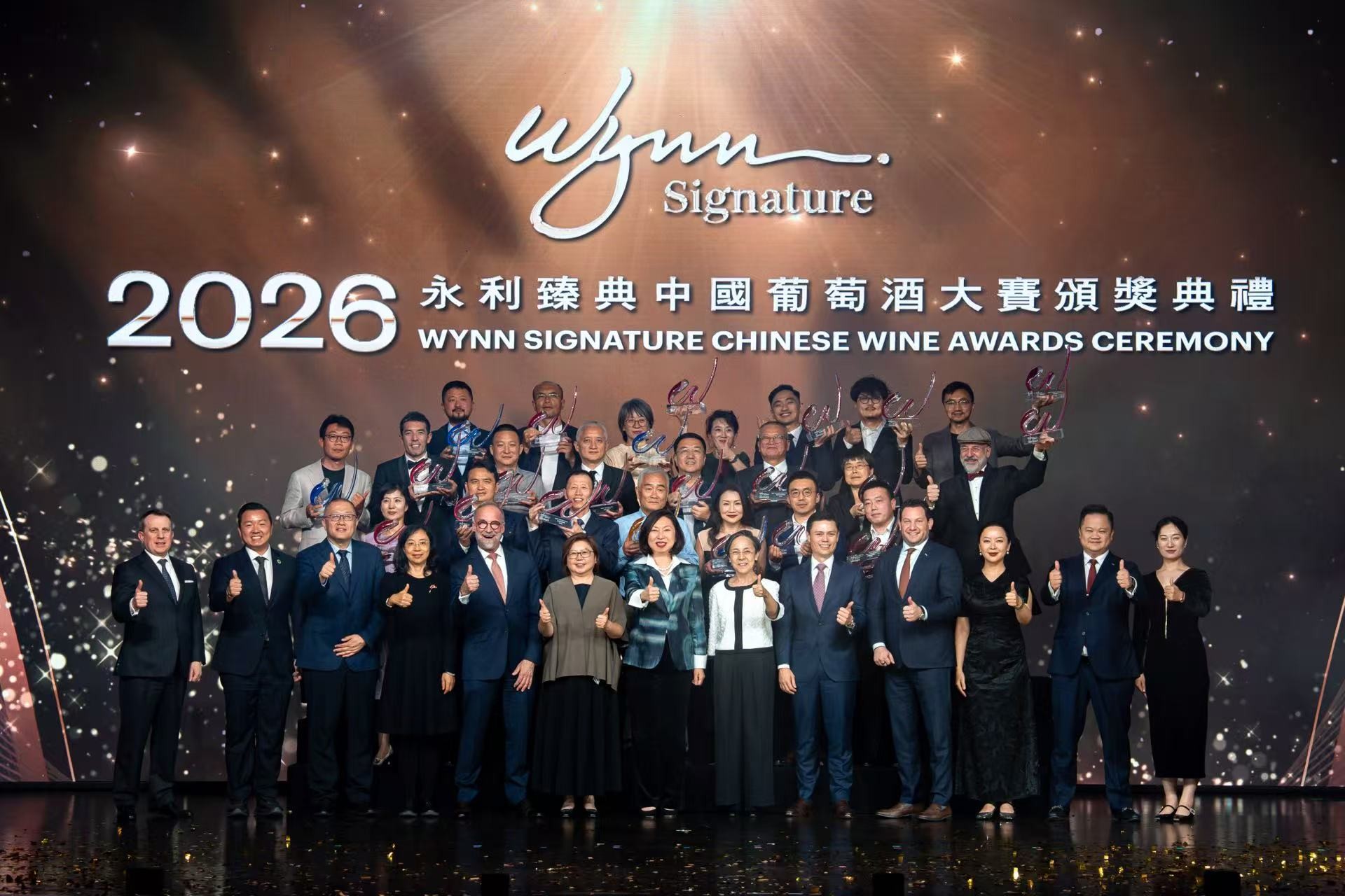 1782977070194360.jpg 微信图片_20260702152225.jpg