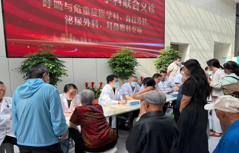 朗豪京鲁协作北京专家一周双场义诊同日完成高难四级手术