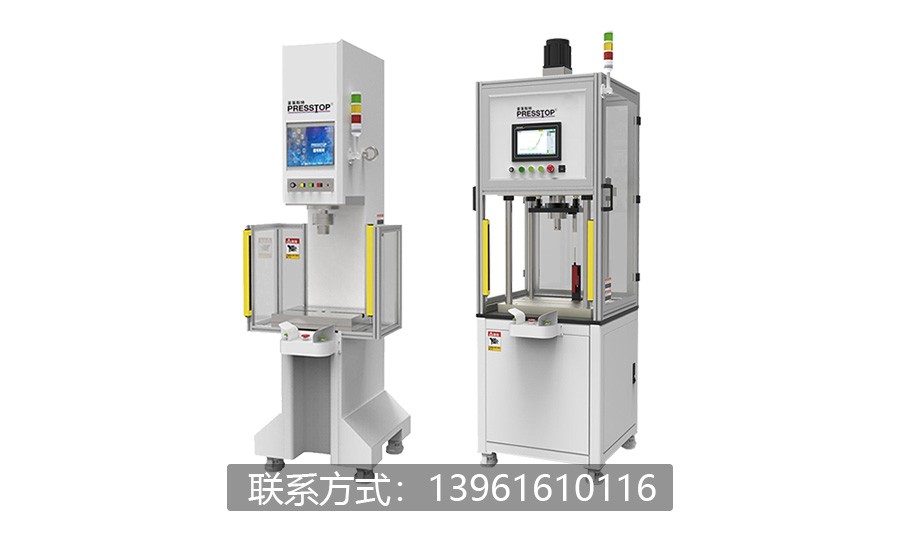 1783136397812516.jpg 31普莱斯特-压装机.jpg