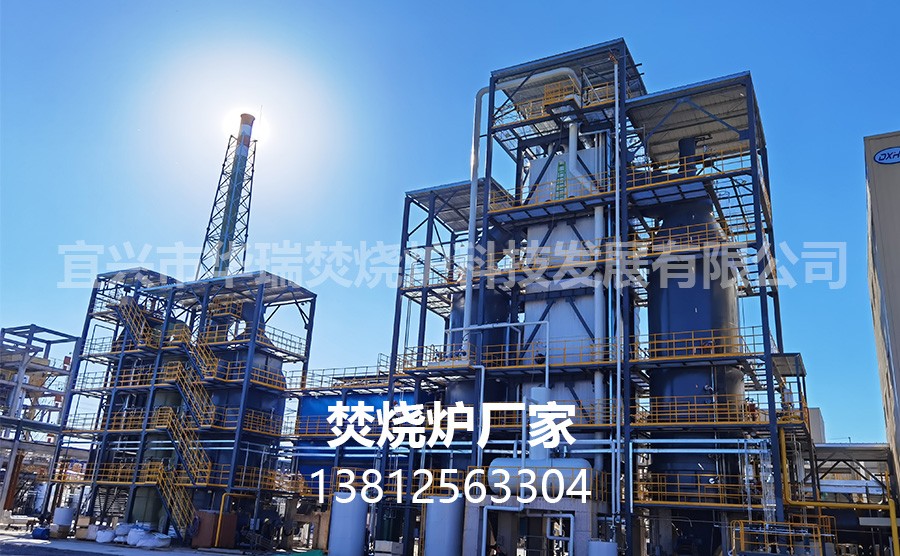 1783317301931385.jpg 华瑞焚烧炉.jpg