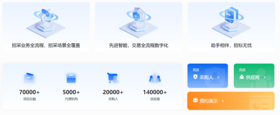 1783321826755543.png image.png