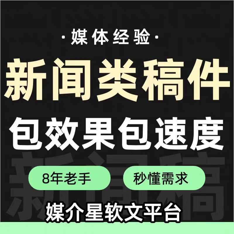 1783350096602450.jpg b021cda0829cc5a59053e398c305ec7f.jpg