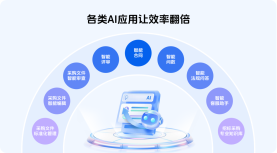 1783405222138667.png image.png