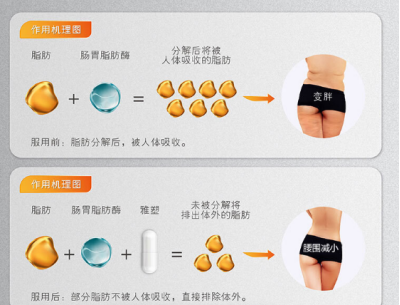 1783409875509038.png image.png