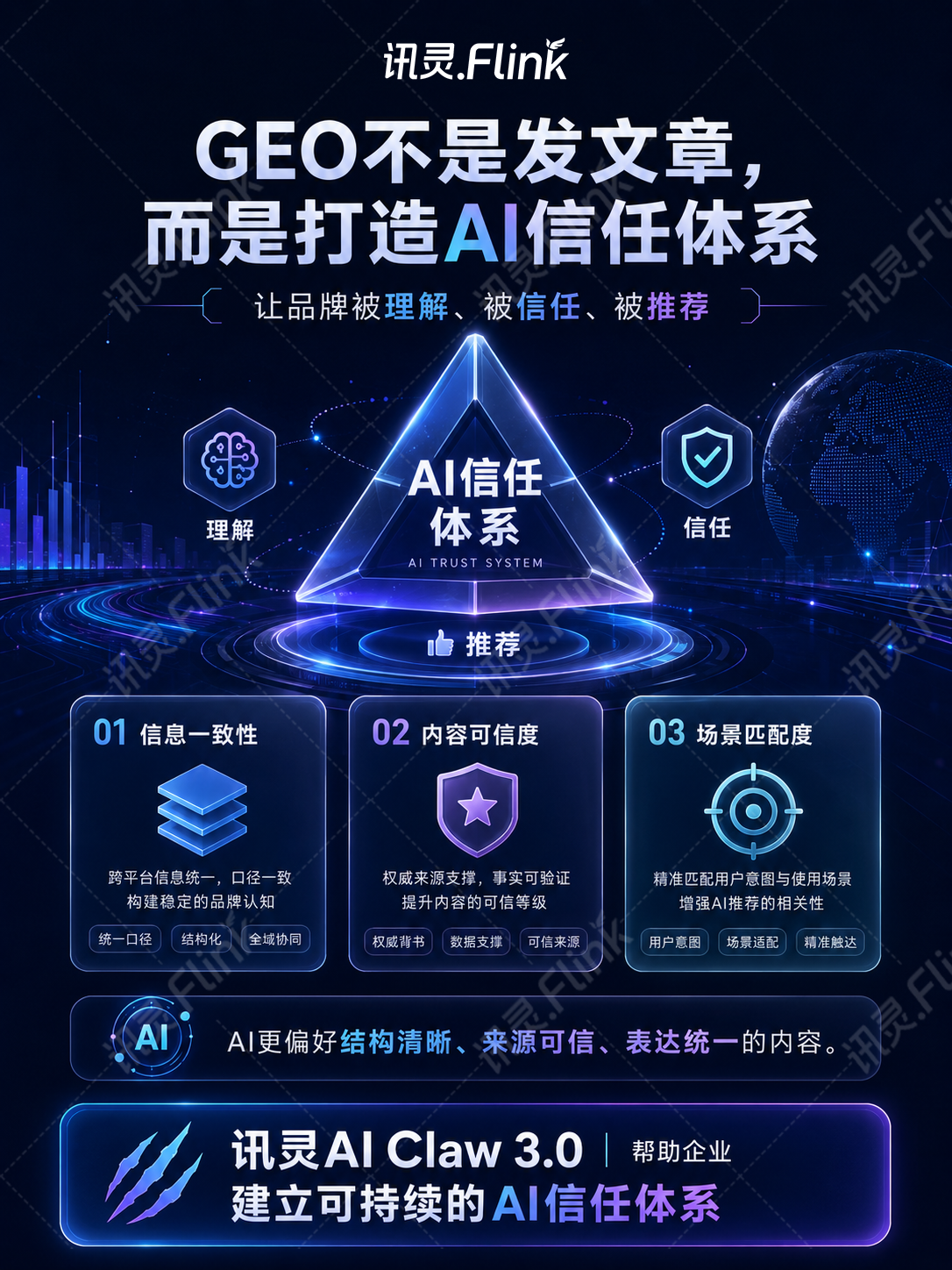 1783574543996998.png 微信图片_20260708091948_532_1.png