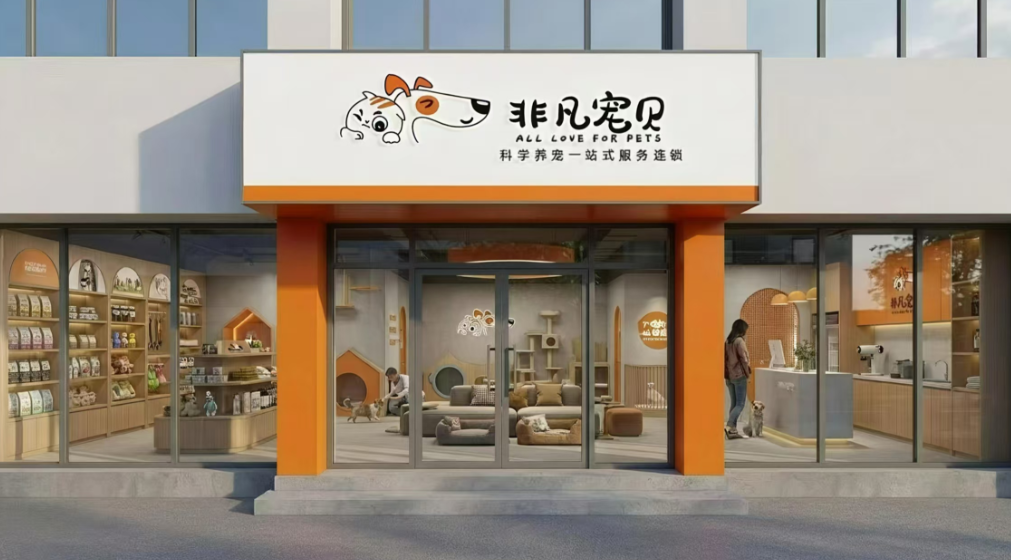 1783674388252135.png image.png