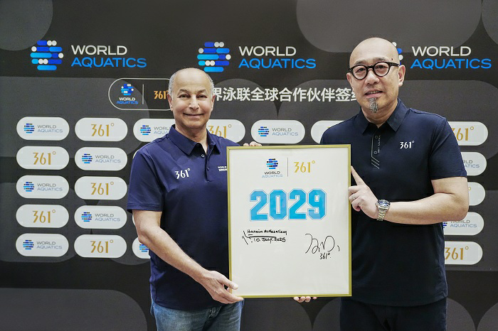 361度官宣成为2026-2029年世界泳联全球电玩城游戏大厅的合作伙伴!赋能水上运动发展