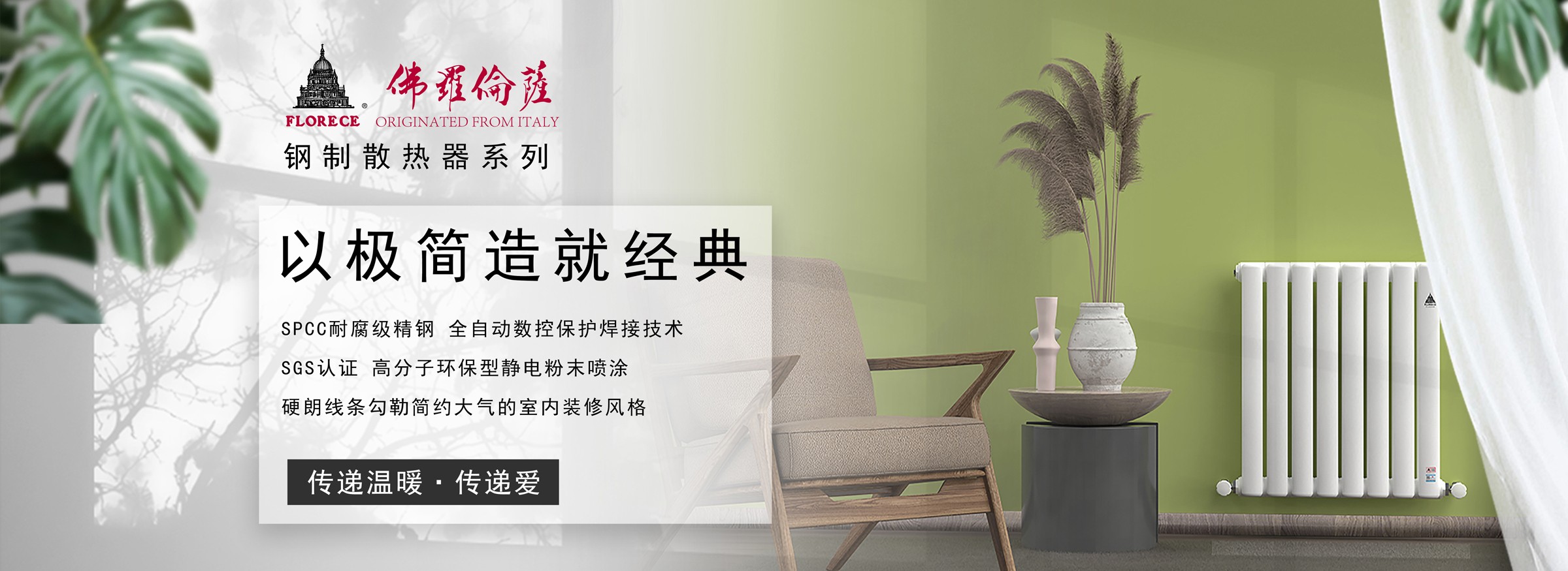 1791792532288925.jpg 5-佛罗伦萨.jpg