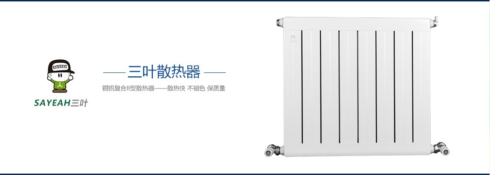 1791792546707771.jpg 7-三叶.jpg