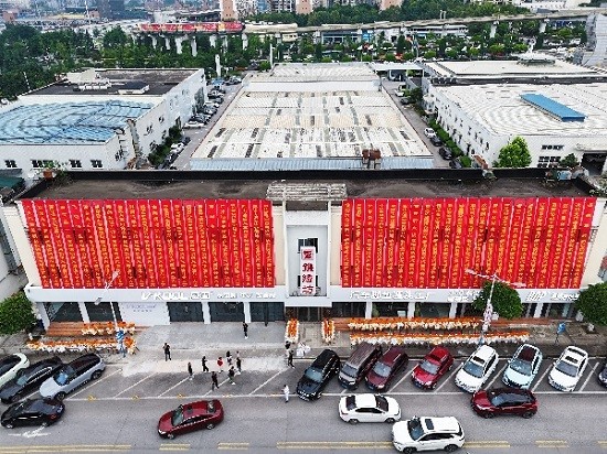 微信图片_20260624143923_304_962(1).jpg