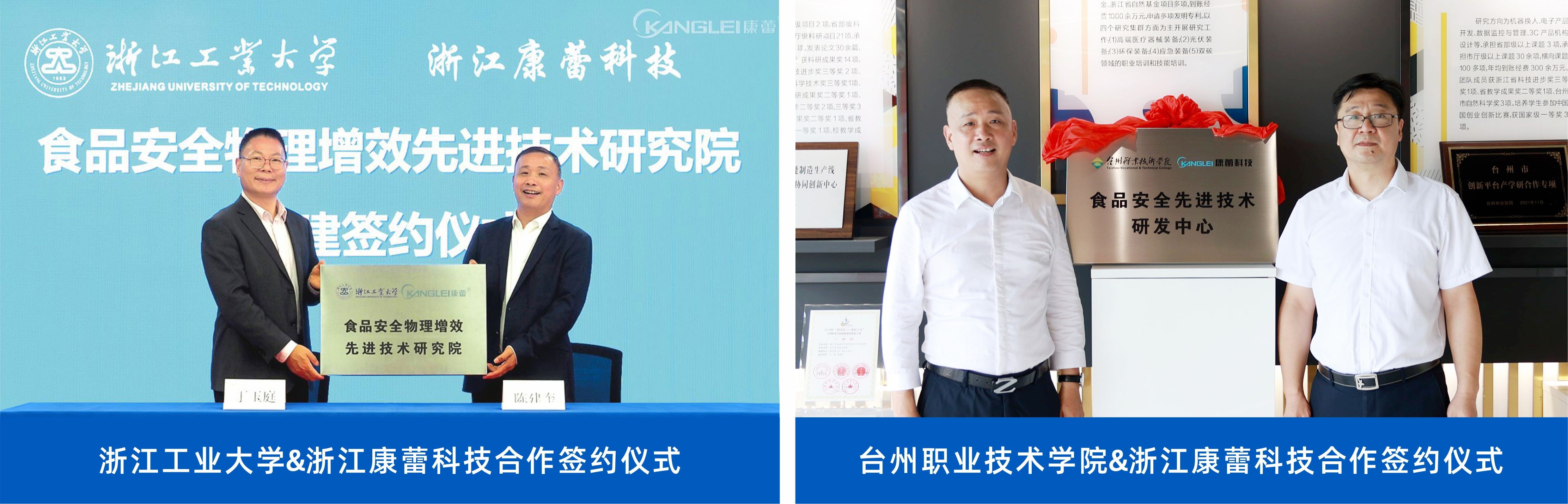 微信图片_20260708164249_1570_630.jpg