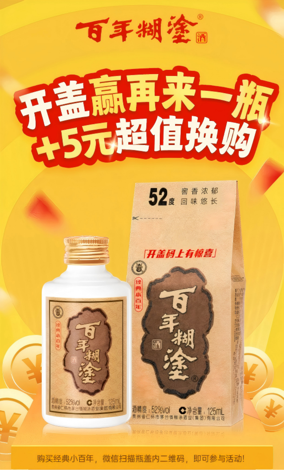 1790044646940466.png 图片.png
