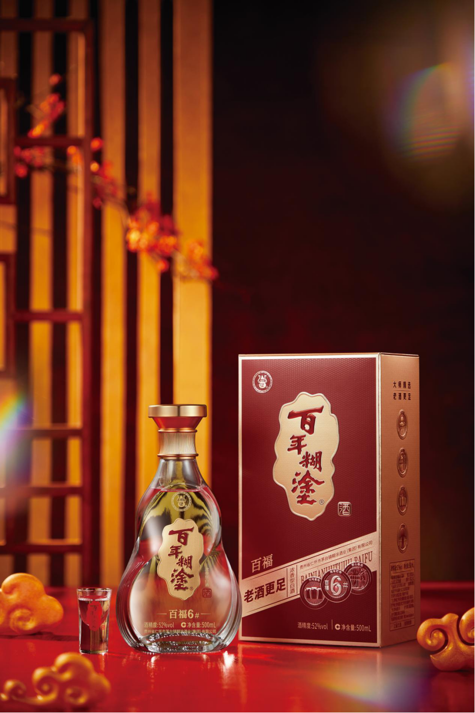 1790044900749398.png 图片.png