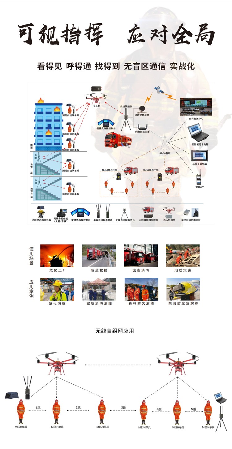 1782214084218156.jpg 详情图.jpg
