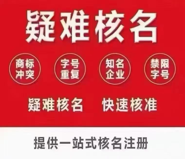 1782225382474831.jpg 微信图片_20260623223556_8_16.jpg