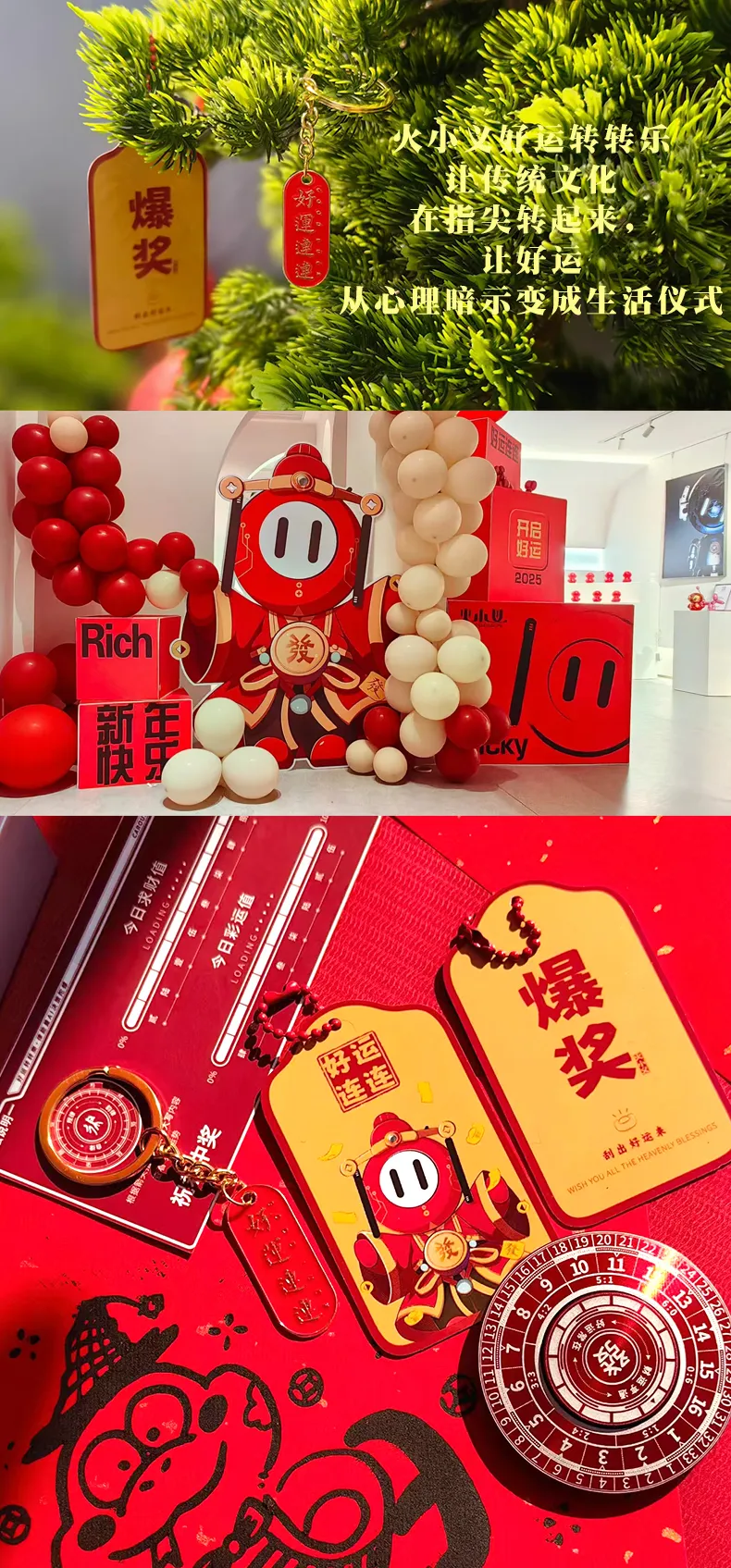 图片8.png