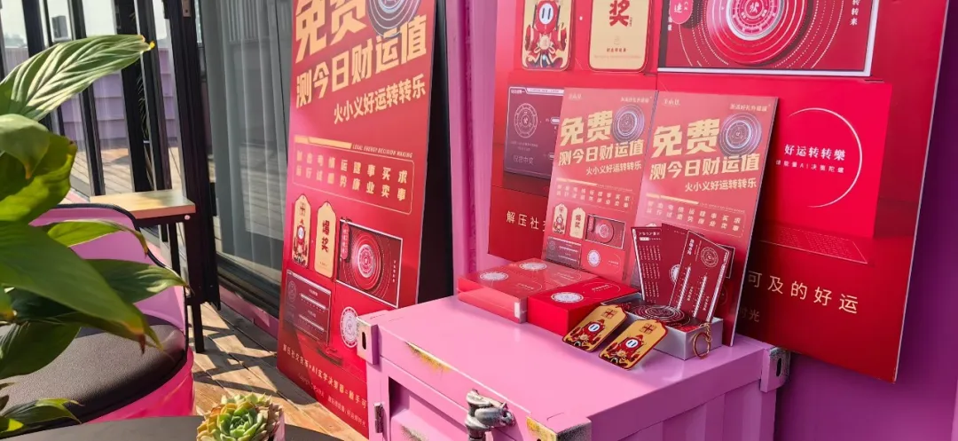 图片13.png