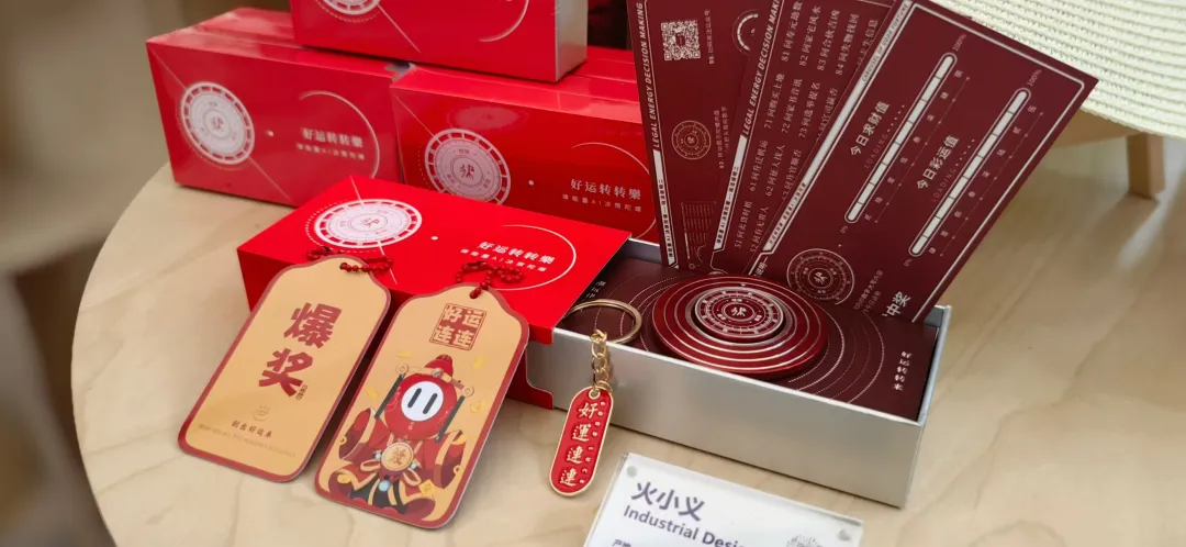 图片17.png