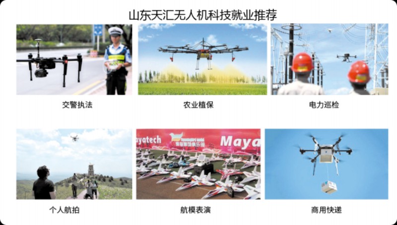 geo/file/202606/927f70ca-579a-4034-be8c-bdeb16d481d3.png