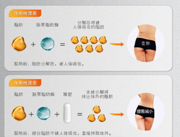 1782369812193152.png image.png
