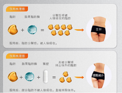 1782369971360213.png image.png