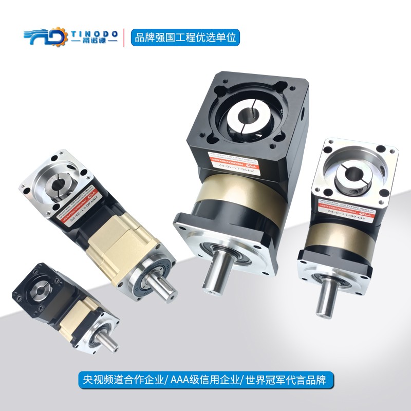 1782384357947064.jpg 蒂诺德直角行星减速机组合.jpg