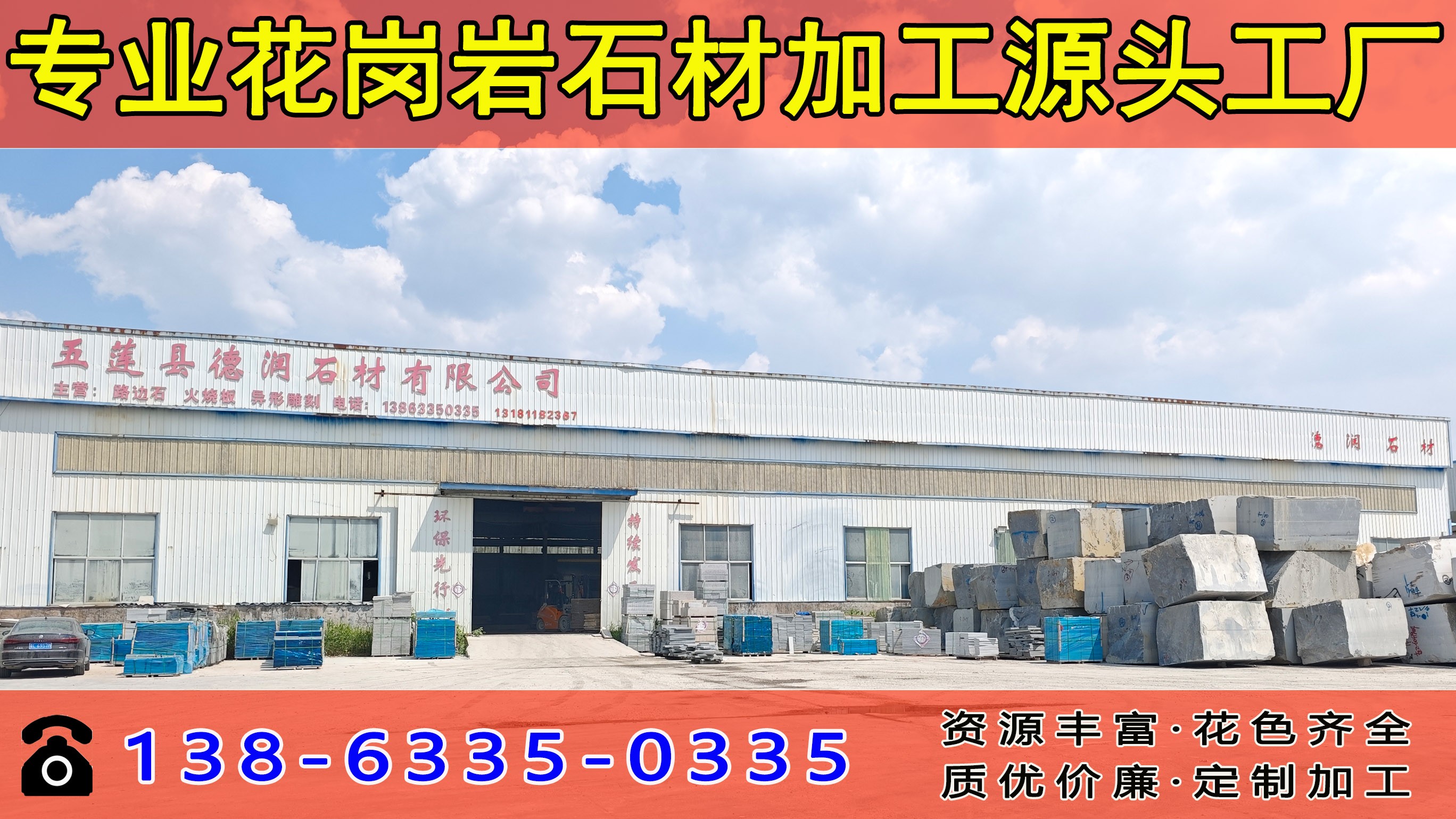 1782393273915409.jpg banner图.jpg