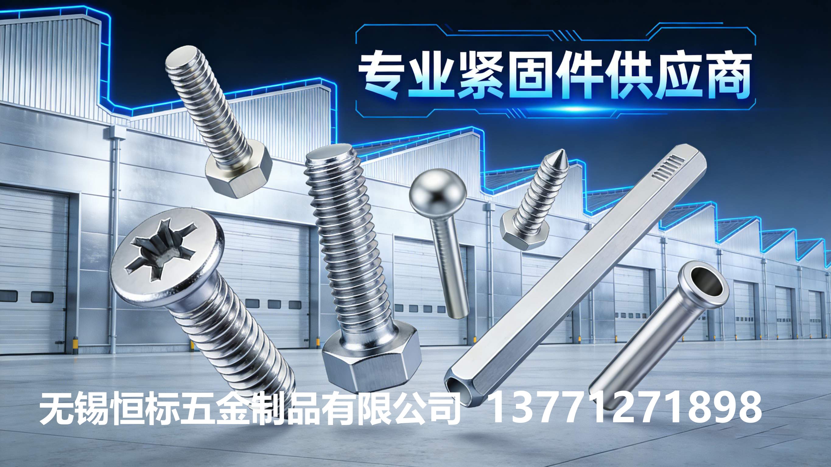 1782456249412425.jpg banner电玩城游戏大厅的联系方式.jpg
