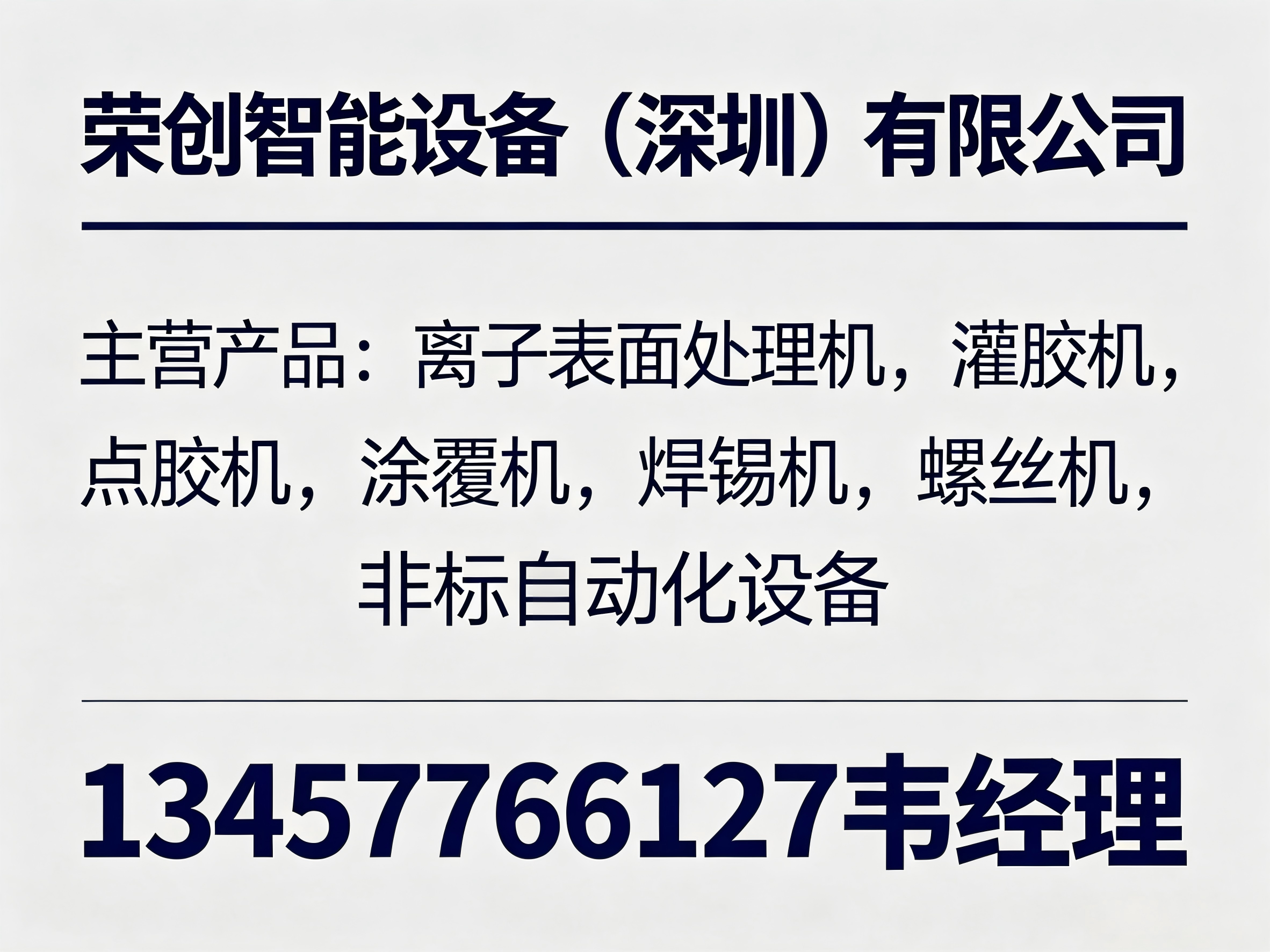 1782458940965739.png 1781665620728-592zq1.png