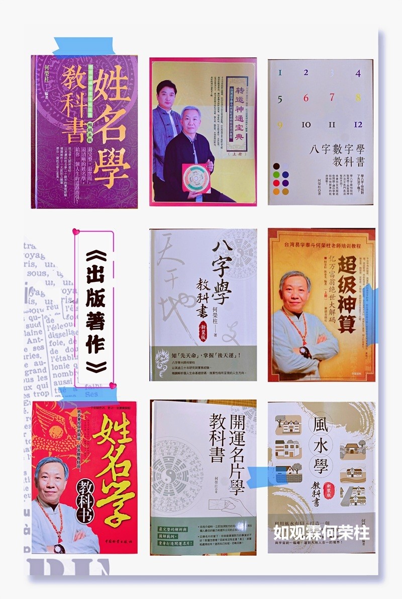 1790411992665019.jpg 02_看图王.jpg