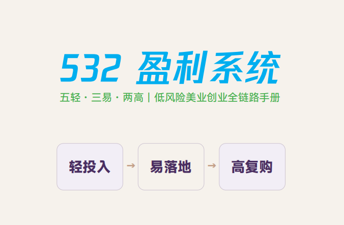 1790584027845343.png 5.png