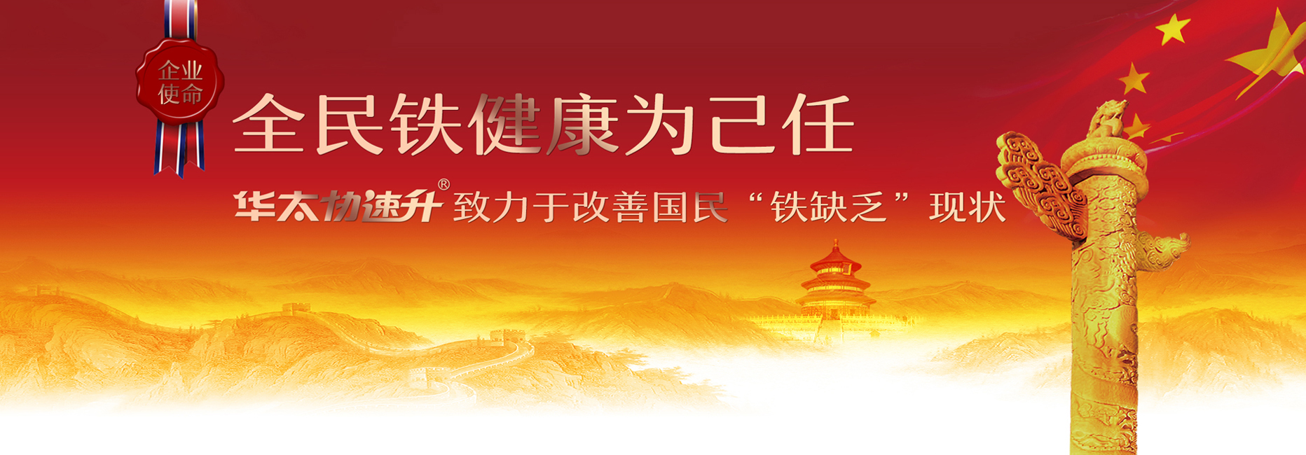 1782791508537840.png 图片2.png