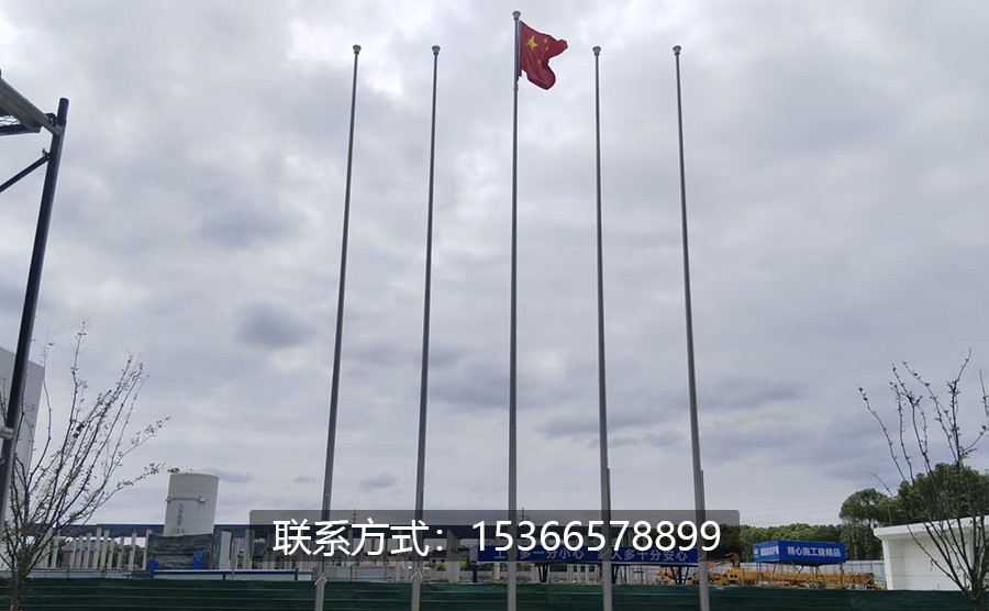 1782800038358982.jpg 19圣旗伟业2.jpg