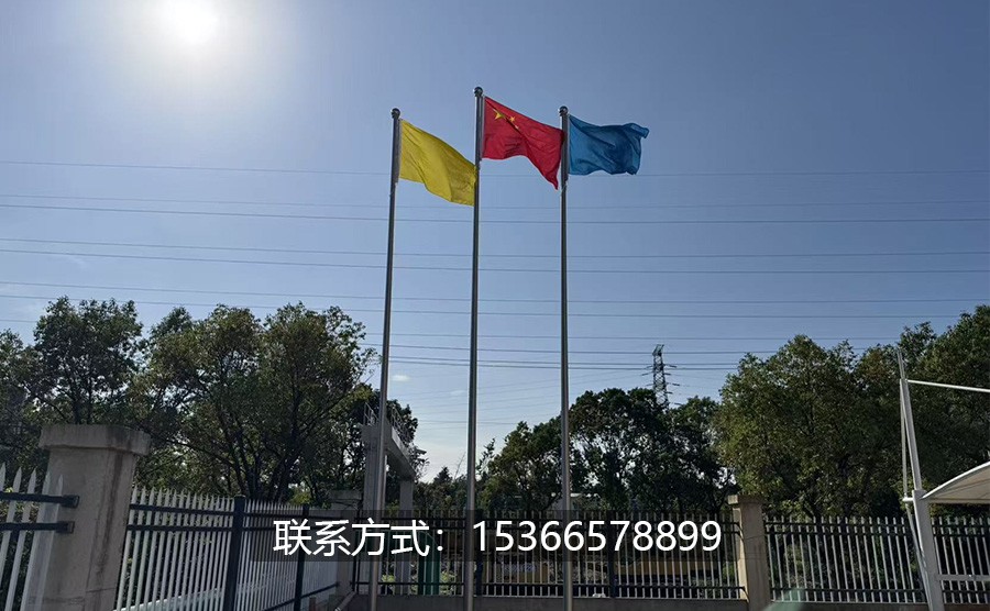 1782800111205209.jpg 19圣旗伟业.jpg